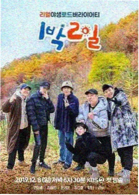 傲娇好绝神级转场 催泪